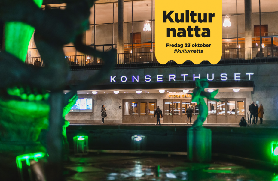 Göteborgs Konserthus fasad kvällstid.