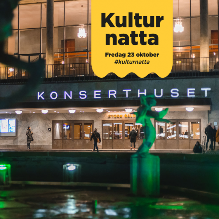 Göteborgs Konserthus fasad kvällstid.